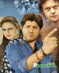 Los buenos muchachos / los buenos muchachos de bui. Arbaz Khan Pakpedia Pakistan S Biggest Online Encyclopedia
