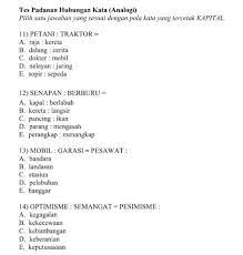Menurut kalian apa saja tugas dan tanggungjawab seorang ketua osis? Your Catalogue Soal Tes Assesement Kontrak Dinas Kesehatan Contoh Soal Tes Blud Puskesmas Pdf Berbagi Contoh Soal Kumpulan Latihan Soal Tes Cpns Tahun 2021 Dan Pembahasannya