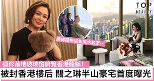 The site owner hides the web page description. å¤©å¤©é–‹é‹çŽ‹ é—œä¹‹ç³3åƒå'ŽåŠå±±è±ªå®…æ›å…‰æŽå±…æ˜Žè®šèƒ½è¦–é¦™æ¸¯é¾è„ˆ Topbeauty