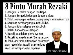 Murah Rezeki Tips Islamic Quotes Mens Sunglasses Rayban Wayfarer