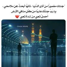 pin on تصاميمي m5zh8