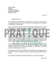 Sens de l'organisation et du relationnel) et les raisons qui vous poussent à. Lettre De Motivation Pour Un Emploi De Dermatologue Debutant Pratique Fr