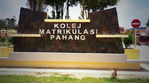 Kolej matrikulasi kedah beriltizam menyediakan pelajar cemerlang dan berdaya saing untuk universiti dalam dan luar negara melaluipersekitaran pengajaran dan pembelajaran yang kondusif dan perkhidmatan yang. Kmb 6 0 Kmph On Twitter Pintu Gerbang Matrikulasi Pahang Kmph Http T Co Pjk0sillic