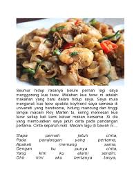 Title kue teow goreng simple azie kitchen file type = jpg source image @ aziekitchen.com download image Resepi Char Kuey Teow Goreng Cina