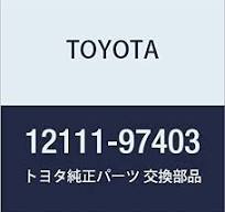 TOYOTA Genuine Parts SUB-ASSY Cami Oil Pan Model Number ...