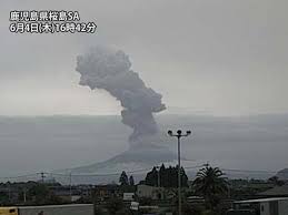 Want to see more posts tagged #桜島? é¹¿å…å³¶çœŒ æ¡œå³¶ã§æ´»ç™ºãªæ´»å‹•ç¶šã å™´ç…™ã®é«˜ã•ã¯ç«å£ä¸Š3700mã« 2020å¹´6æœˆ4æ—¥ Biglobeãƒ‹ãƒ¥ãƒ¼ã‚¹