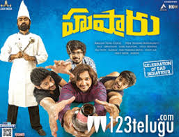 Husharu Telugu Movie Review 123telugu Com See more of 123telugu.com on facebook. husharu telugu movie review 123telugu com