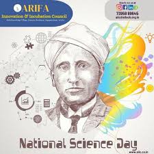 mint & pepper, outreach project Wyss Zurich (ETH Zurich