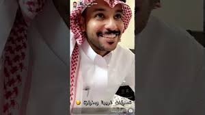حمدي الفريدي قصة كريم ويضرب ضيوفة قصص حمدي الفريدي مع امه youtube