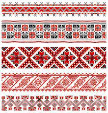 Ukrainian Embroidery Ornament Folk Embroidery Geometric Embroidery Embroidery Ornaments