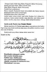 We did not find results for: Bacaan Sholat Lengkap Pdf Pdf Txt