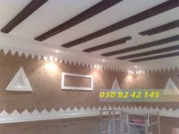 تراث مجالس تراثي غرف تراثي مجالس شعبيه مشب تراث مشبات تراثيه مجلس رجال تراث خشب تراث مجلس نساء تراث home decor home decor