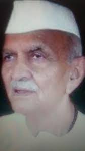 Choudhary Harmohan Singh...