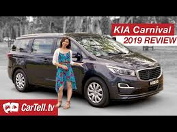 The kia carnival is here to disrupt a staid segment and proves once again what is possible when conventions are shattered, said sean yoon, president & ceo, kia motors north america. Youtube