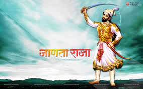 We hope you enjoy our growing collection of hd images to use as a background or home screen for your smartphone or computer. 1920x1080 Shivaji Maharaj Hd Wallpaper Full Size Free Download