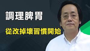 Lawrence Tse Quantum Healing Qigong & Taiji Demo 1 謝師傅量子治療氣功- YouTube