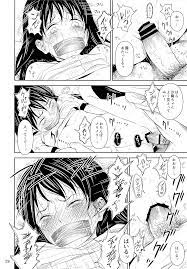 エロ漫画】がいがぁかうんたぁ【エロ同人誌】 >> Hentai-One