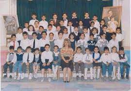 العراق صورة جميلة لمجموعة من طلبة مدرسة المنصور التأسيسية فترة التسعينات