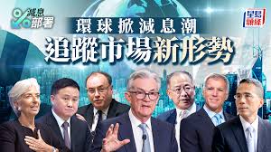 豆包」AI眼镜据报已进入出货阶段起步价料2000元以内