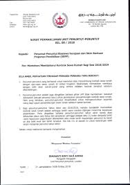 See more of portal rasmi kerajaan negeri pulau pinang on facebook. Surat Rasmi Kerajaan Brunei Resepi Ayam F