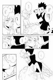 Killua Collection » nhentai - Hentai Manga, Doujinshi & Porn Comics