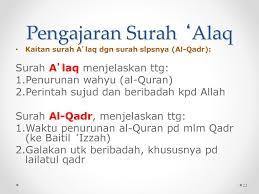 Surah ini dinamai juga dengan iqra' atau al qalam, menerangkan bahwa allah menciptakan manusia dari benda yang hina kemudian memuliakannya. Tafsir Surah Al Alaq Ppt Download