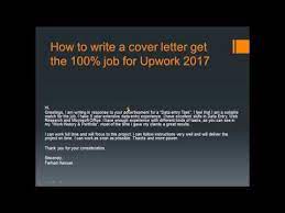 Then you can follow the correct format including many tips and tricks on how to write a cover letter for upwork. Data Entry Cover Letter Sample Jobs Ecityworks