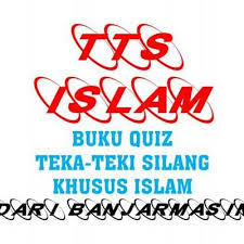With the ambition to enhance and deepen the understanding of islam and strengthen the relationship with allah ta'ala. Tts Islam Ada Di Bjm Ttsislam Twitter