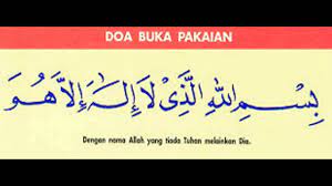 Manusia membutuhkan pakaian atau sandang untuk melindungi mereka dari kondisi cuaca atau iklim sekitar. Doa Membuka Pakaian Youtube