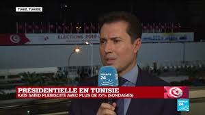 Presidentielle En Tunisie La Tunisie Va Surprendre Le Monde Dans Les Annees Qui Viennent Youtube