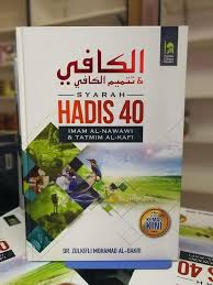 Be in the world as though you were a stranger or a wayfarer.p the son of omar used to say: Lensa Kuliah Syarah Kitab Hadis 40 Imam An Nawawi Edisi Facebook