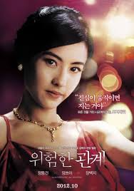 Jang Dong Gun "chia giường" cùng mỹ nhân Hoa ngữ