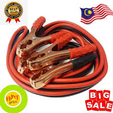 Simpansimpan lembaran kerja petani, bateri, keladi, kereta, per. Car Engine Battery Booster Starter Jumper Kereta Wayar Jumper Bateri Kereta Shopee Malaysia