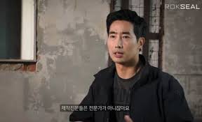 이에 이근 대위는 일부 의혹은 인정했으나 일부 주장엔 억울함을 호소하며 법적 조치를 예고했다. ì´ê·¼ ëŒ€ìœ„ ê°•ì² ë¶€ëŒ€ ë§¹ë¹„ë‚œ ìš°ë¦¬ë‚˜ë¼ íŠ¹ìˆ˜ë¶€ëŒ€ ì´ë¯¸ì§€ ë‹¤ ë§ê°€ì ¸ í•œê²½ë‹·ì»´
