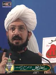 Peer Sultan Ul Arifeen Gznvi