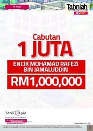 Tahniah kepada semua pemenang cabutan bank islam malaysia berhad facebook. Keputusan Cabutan Disember 2019 Al Awfar Bank Islam Layanlah Berita Terkini Tips Berguna Maklumat