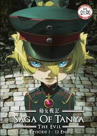 Dvd Anime Saga Of Tanya The Evil Youjo Senki Eps 1 12 End Free Shipping Tanya The Evil Anime Japanese Anime