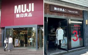 日本経済新聞 - News update