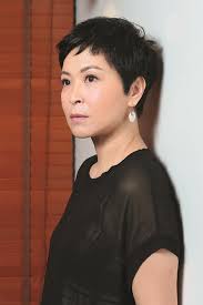 Yat ga dai sai (2018)