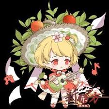 Apple Pie Food Fantasy Apple Pie Anime