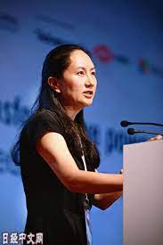 為，「中方表示堅決反對並強烈抗議」。 加拿大「環球郵報」（the globe and mail）今天報導，加國已在溫哥華逮捕華為技術公司的全球財務長孟晚舟，她因涉違反美國對伊朗制裁措施，現正面臨引渡至美國的. å­Ÿæ™šèˆŸj Ronia