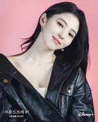 On the Perspective of Han So Hee in Regard to the Character of Lee Eun Soo  (Soundtrack#1)