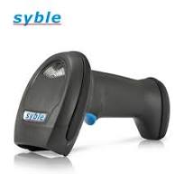 Xunbao Wired Scanner Best Industrial Barcode Scanners ...