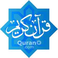 Check spelling or type a new query. Surah Al Qasas Ø§Ù„Ù‚ØµØµ Quran O