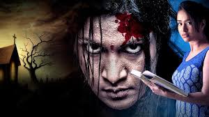 Sasikala's husband m natarajan dies, party leaders pay tributes. Watch Sasikala Prime Video