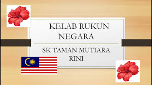 As you all know, rukun negara is a new club that was formed last year 2009. Kelab Rukun Negara Youtube