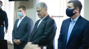 Сегодня суд должен избрать меру пресечения для петра порошенко, подозреваемого в государственной измене. Vawafvl4ni1jzm