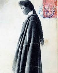 Madagascar Circa 1913 Ethiopian Beauty Victorian Photography African Beauty
