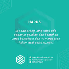 Ya allah, satukanlah hati kedua mempelai yang berkahwin ini seperti engkau satukan hati adam ikan todak si ikan pari ikan linang di dalam peti adapun adat bersuami isteri senang dan susah. Hukum Hukum Perkahwinan Dalam Islam Kad Kahwin Signature Facebook