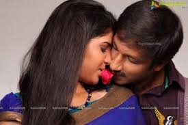 Wanted Romantic Stills